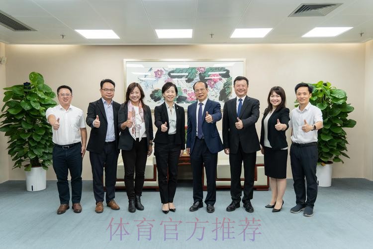 东亚足联会议在北京召开 林晓华会见与会代表 东亚足联会议在北京召开 林晓华会见与会代表