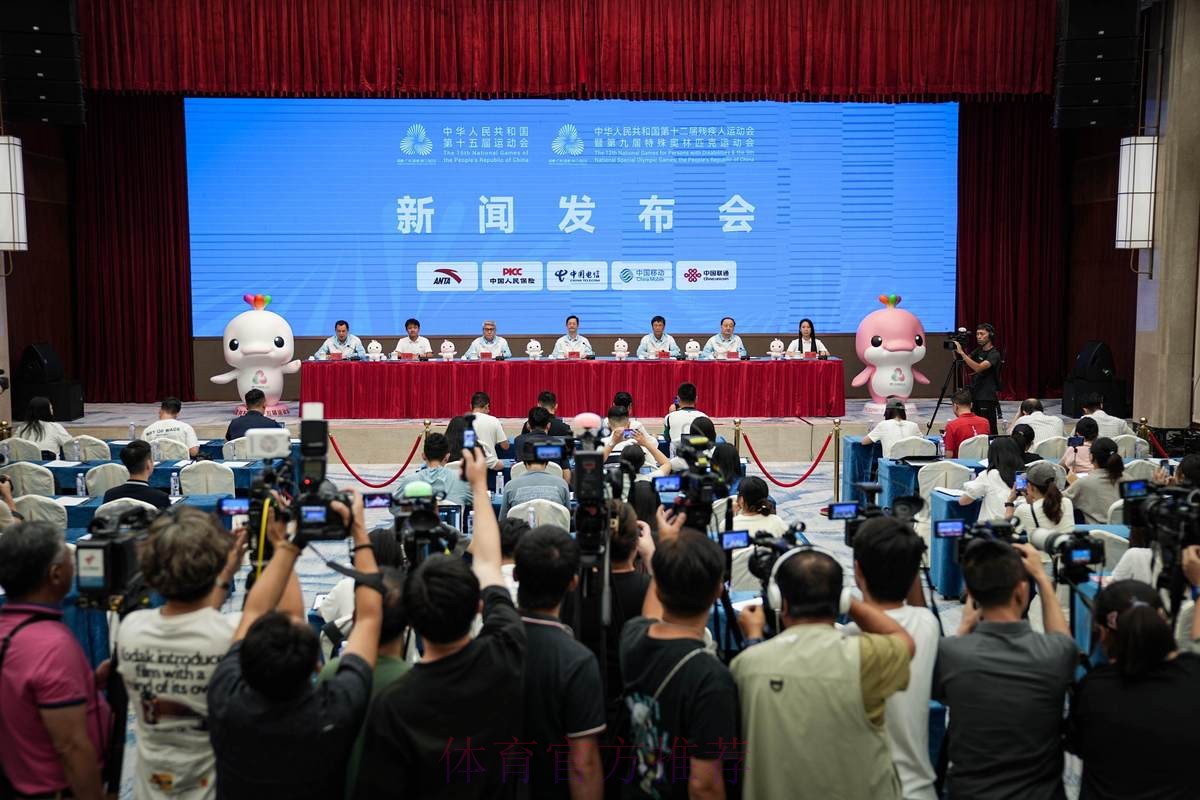 同频沟通 同心决策 同步执行 粤港澳探索十五运会联合办赛模式