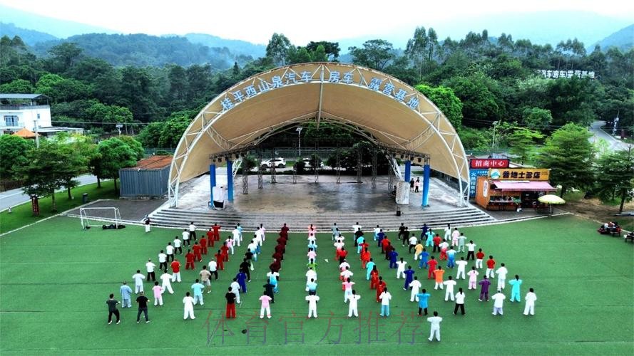 广西：群众体育遍八桂 全民健身掀热潮